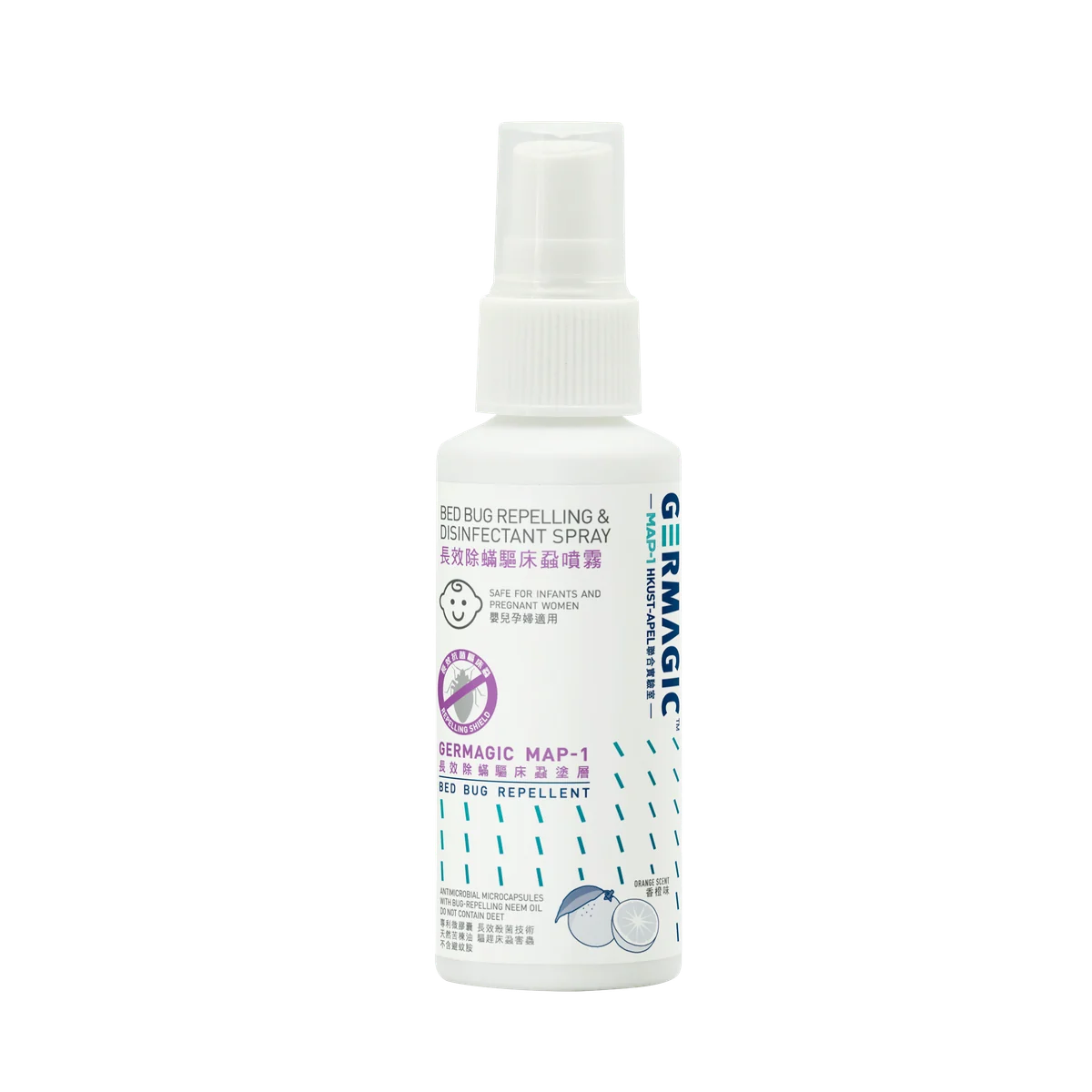 Germagic 長效除蟎驅床蝨噴霧 50mL