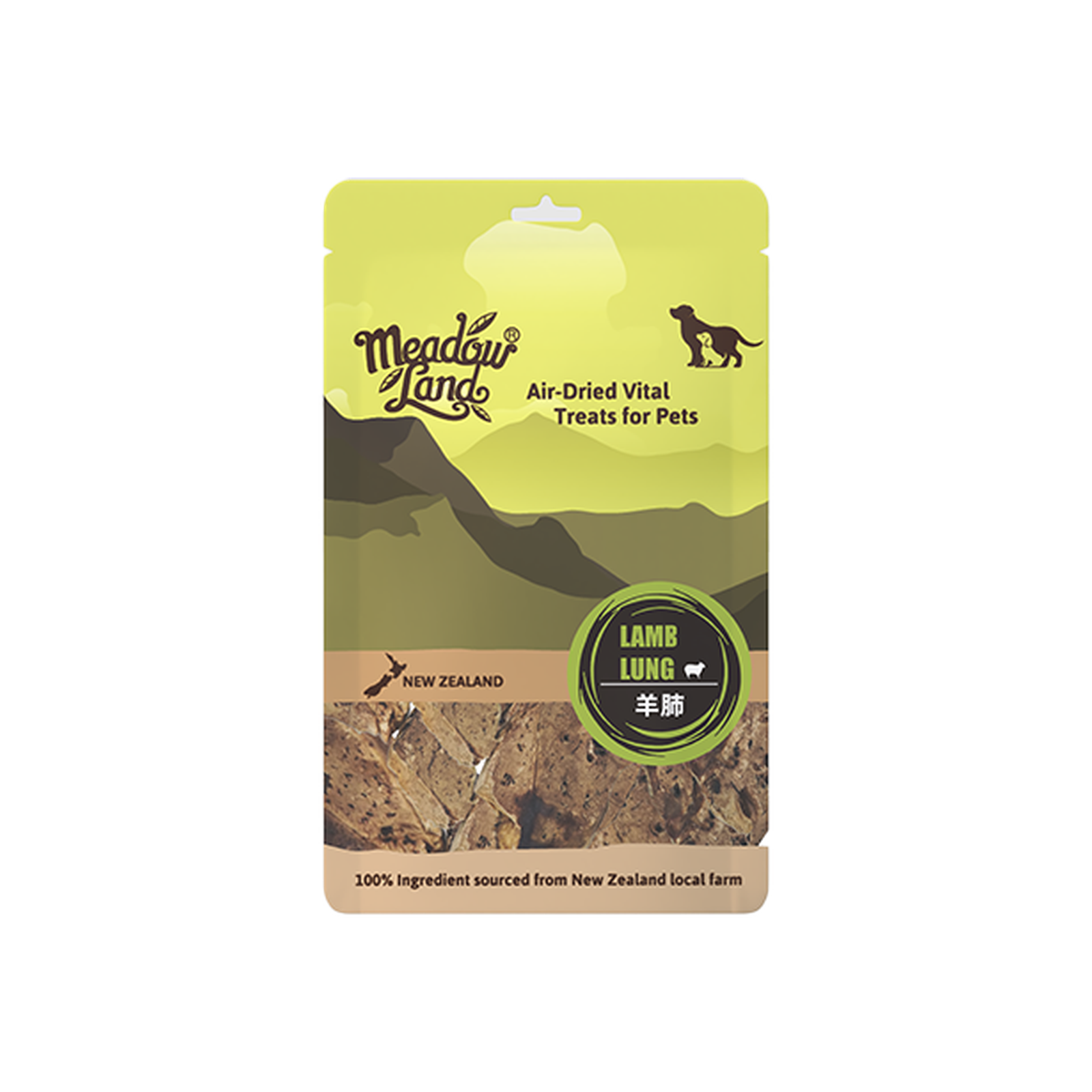 風乾羊肺犬零食 80克縮圖